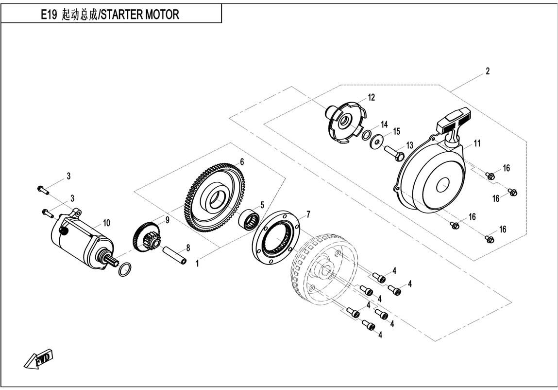 DEMARREUR POUR CFORCE 550 2014