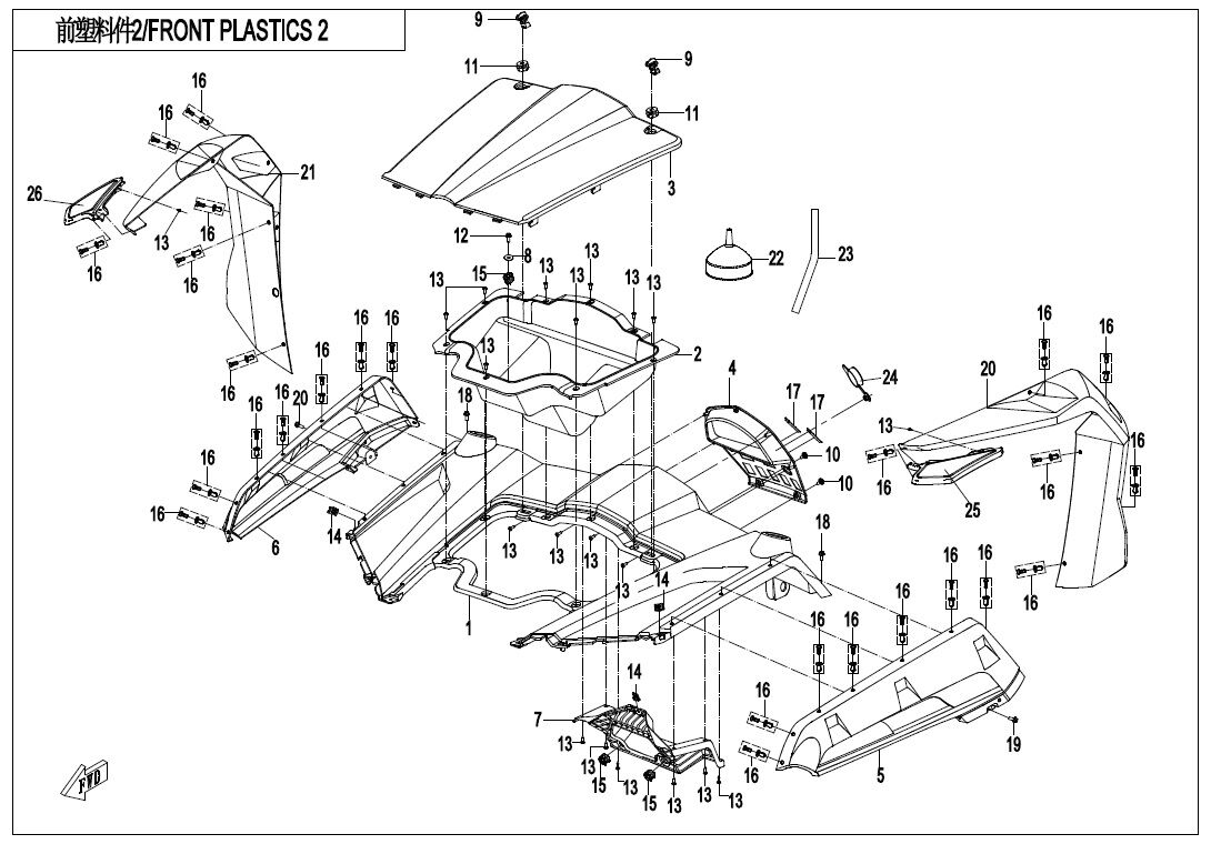 PLASTIQUE AVANT 2 POUR ZF1000 EPS 2018