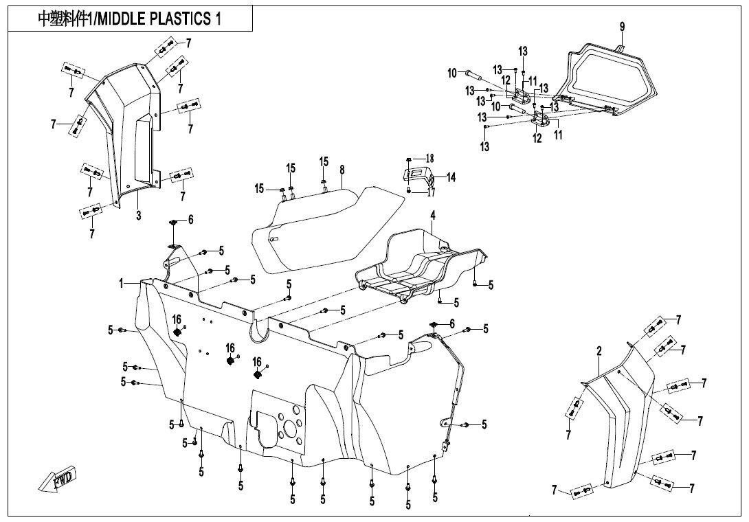 PLASTIQUE INTERMEDIAIRE 1 POUR ZF1000 EPS 2018