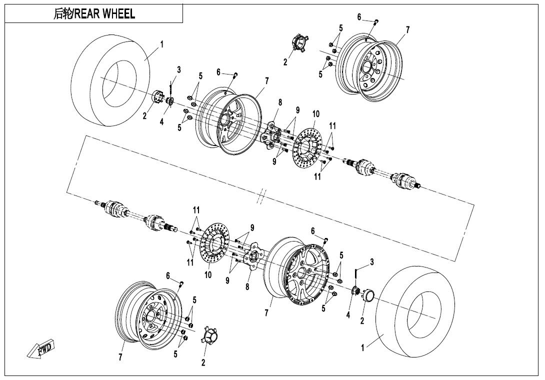 ROUE ARRIERE POUR ZF1000 EPS 2018