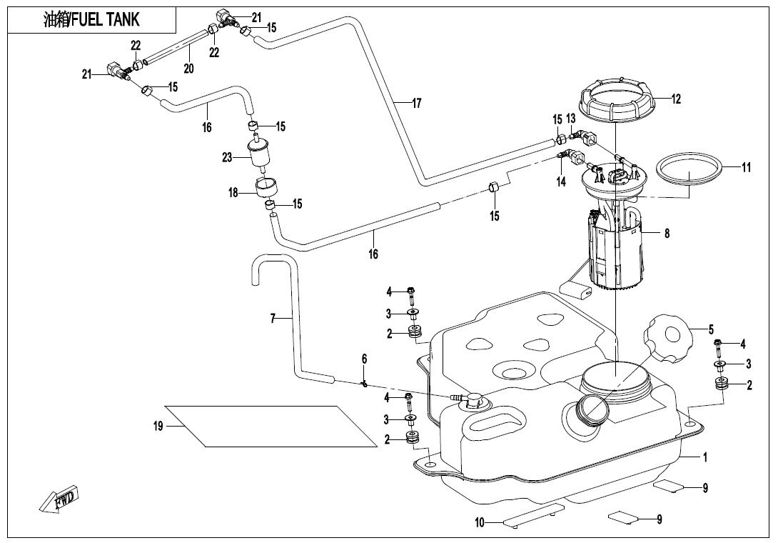 RESERVOIR DE CARBURANT POUR ZF1000 EPS 2018
