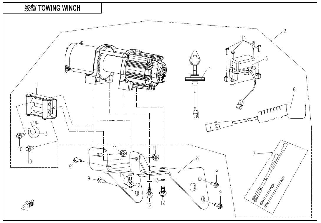 TREUIL DE REMORQUAGE POUR ZF1000 EPS 2019