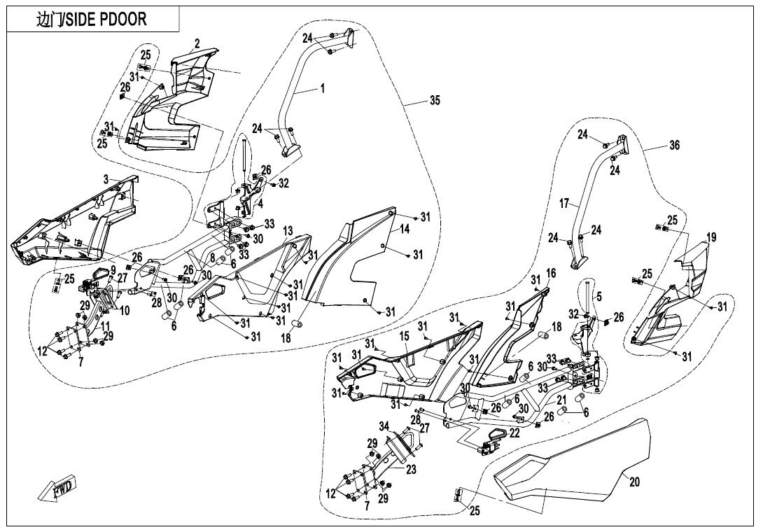 PORTES LATERALES POUR ZF1000 EPS 2018