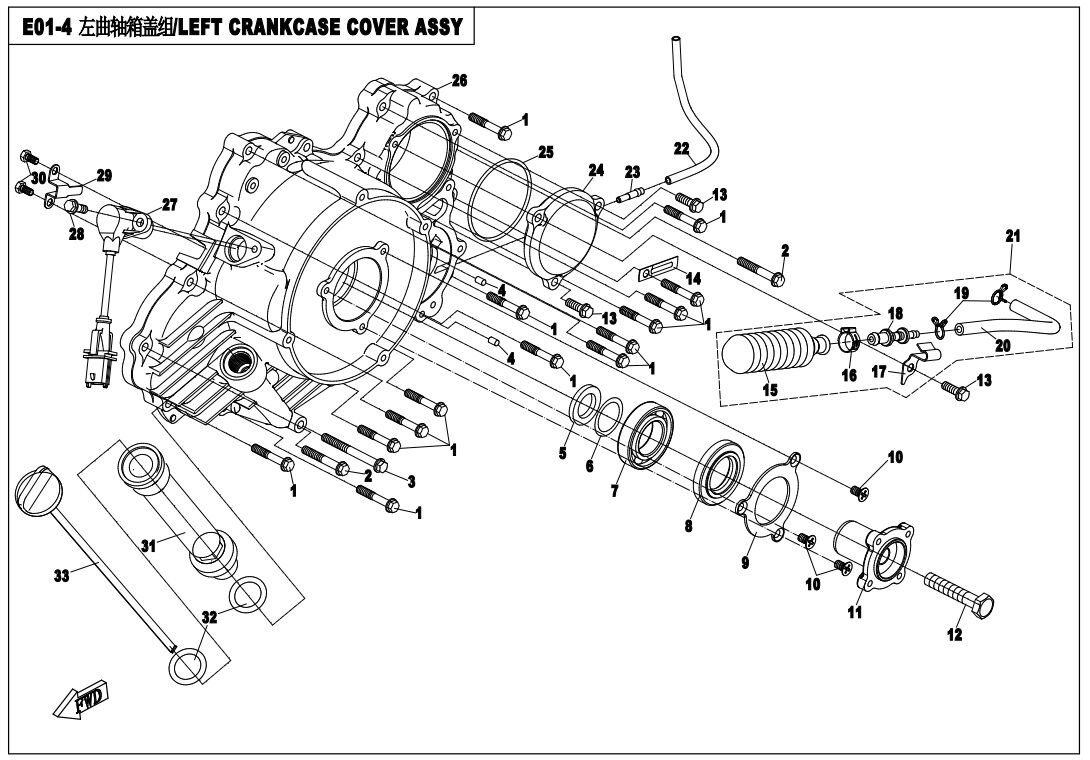 ENSEMBLE DE COUVERCLE DE CARTER GAUCHE POUR ZF1000 EPS 2018