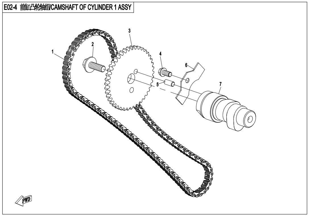 ASSEMBLAGE D ARBRE A CAMES DE CYLINDRE 1 POUR ZF1000 EPS 2018
