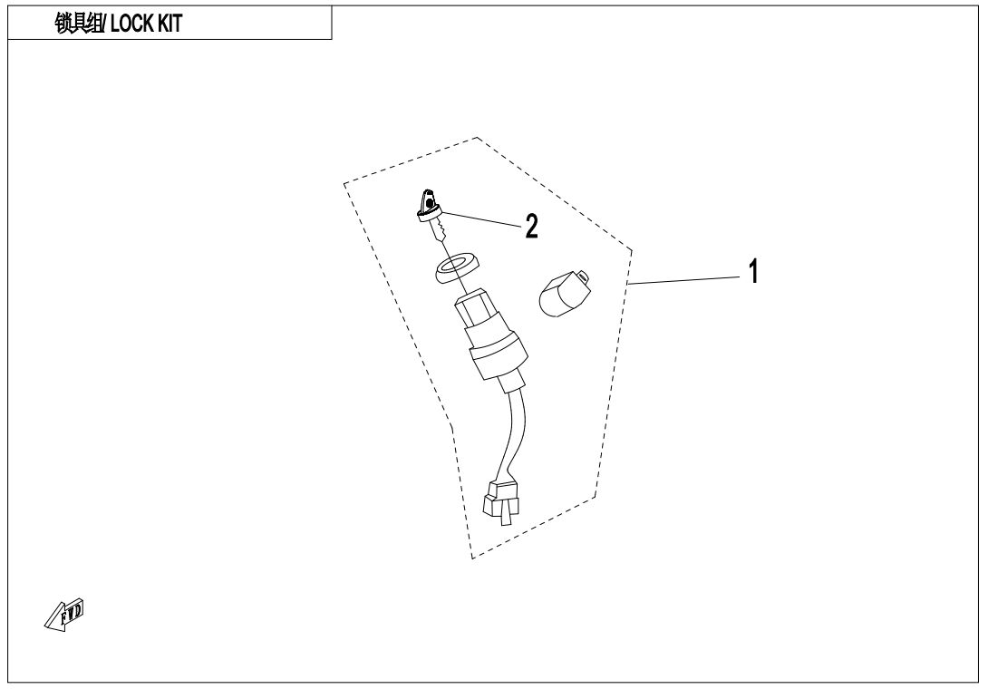 KIT DE VERROUILLAGE POUR CFORCE 850 L7E 2018