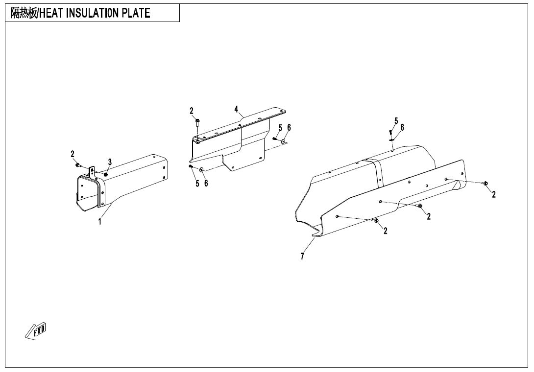 PLAQUE D ISOLANT THERMIQUE POUR CFORCE 850 T3 2019