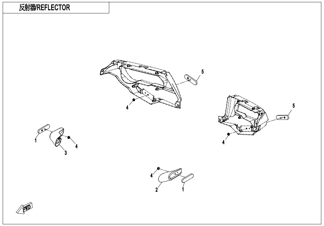 REFLECTEUR POUR CFORCE 1000 T3 EPS 2020