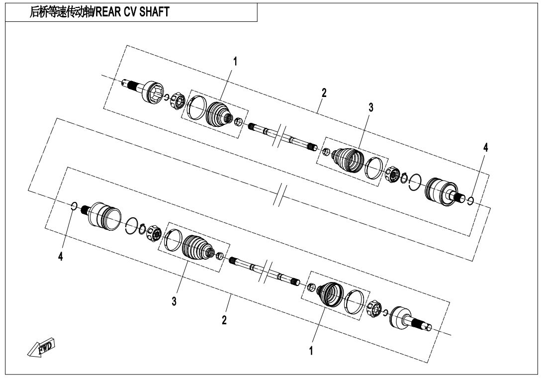 ARBRE CV ARRIERE POUR CFORCE 850 L7E 2019