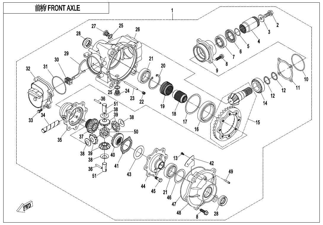 ESSIEU AVANT POUR CFORCE 850 L7E 2019