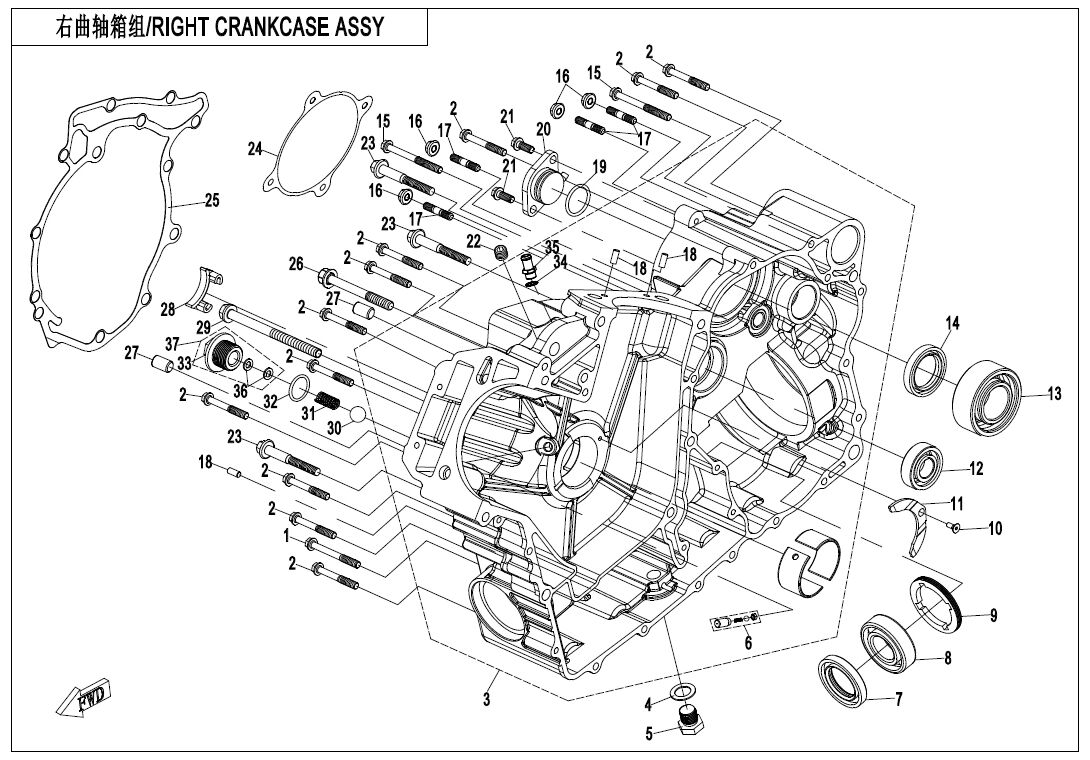 ASSEMBLAGE CARTER DE VILEBREQUIN DROIT POUR CFORCE 850 L7E 2020