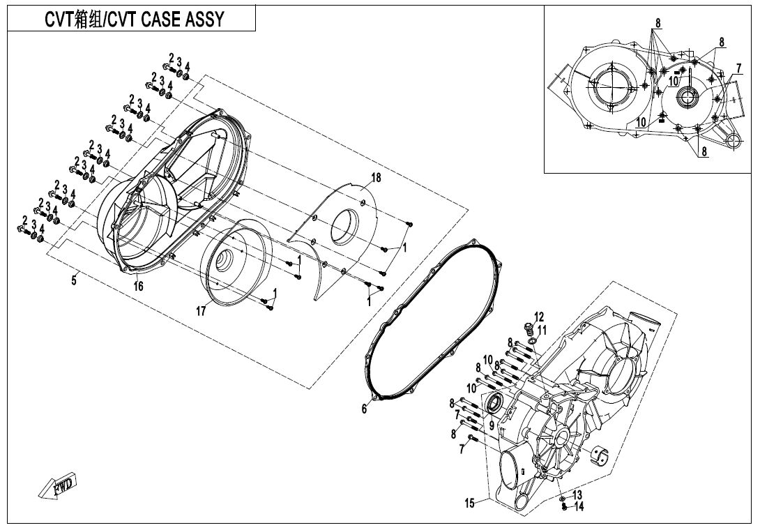 ENSEMBLE DU BOITIER CVT POUR CFORCE 850 L7E 2019