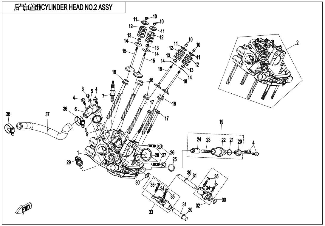 ASSEMBLAGE DE CULASSE 2 POUR CFORCE 850 L7E 2018
