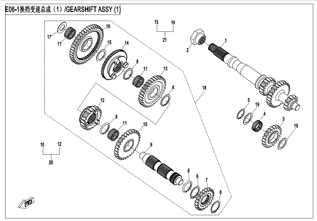SYSTEME DE TRANSMISSION 1 POUR ZF1000 EPS 2019