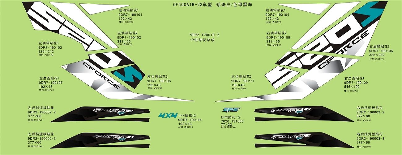 AUTOCOLANTS PEARL WHITE BLACK POUR CFORCE 520 COURT T3 2018