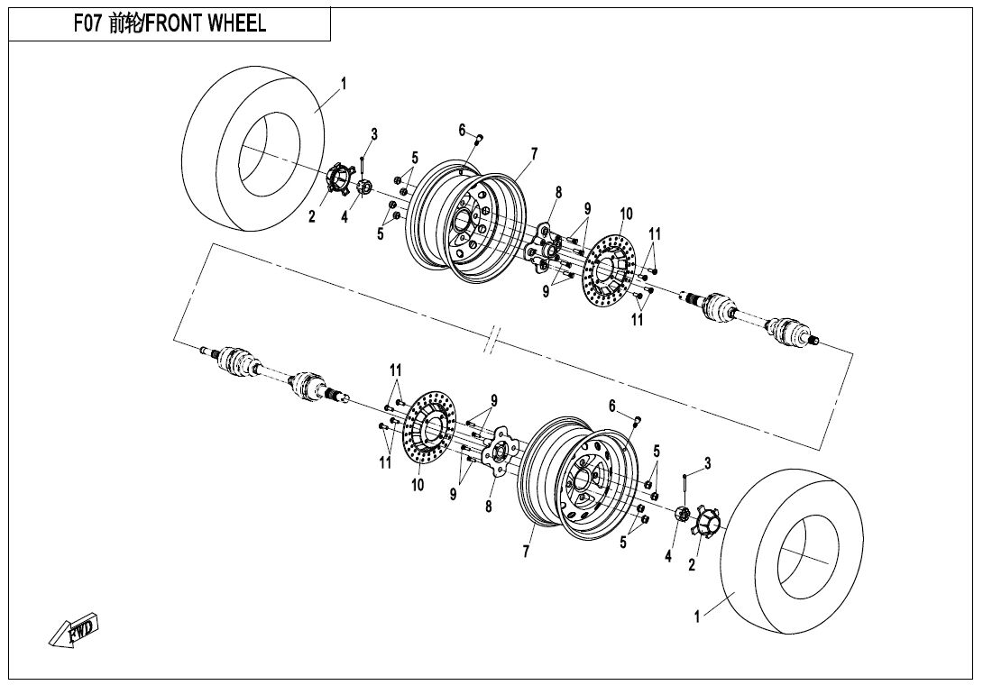 ROUE AVANT POUR CFORCE 520 LONG T3 2019