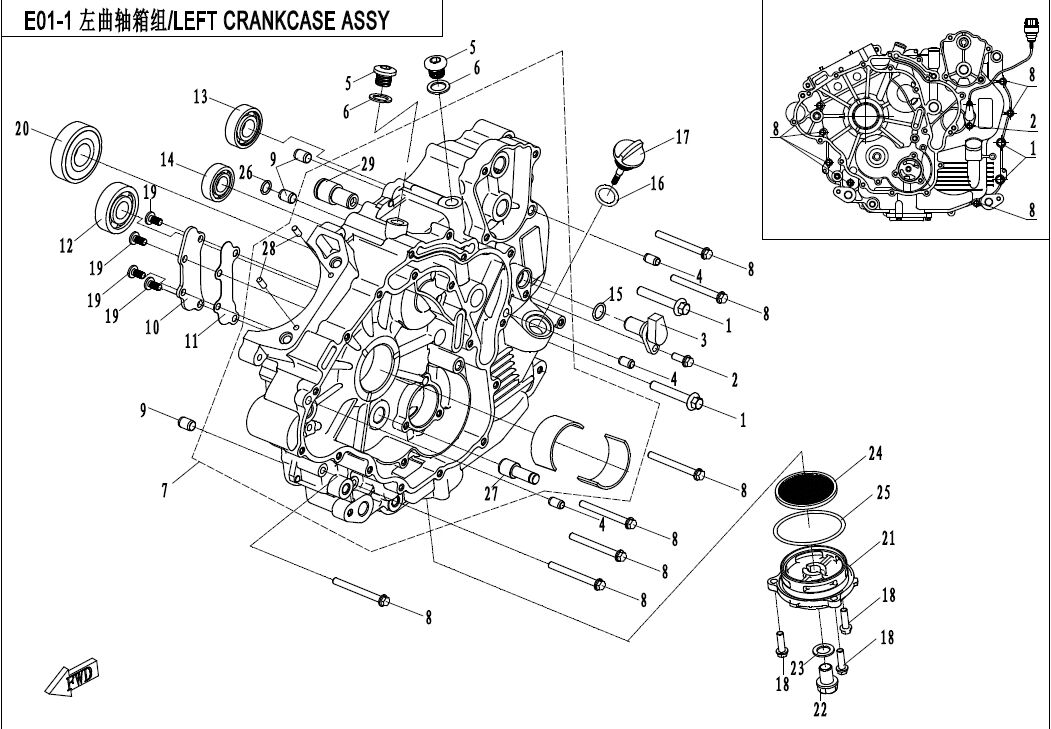 ENSEMBLE DE CARTER GAUCHE POUR CFORCE 520 COURT T3 2018