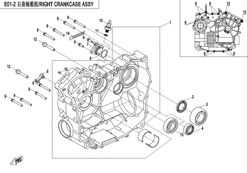 ENSEMBLE DU CARTER DROIT POUR CFORCE 520 COURT T3 2018