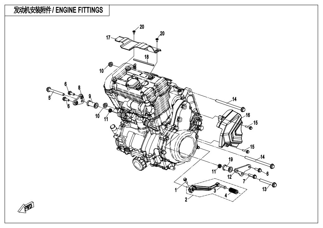 RACCORDS DE MOTEUR POUR 650 NK ABS 2019