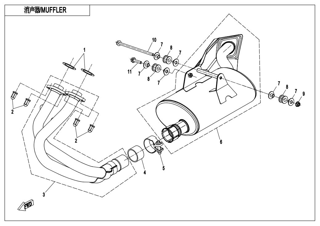 SILENCIEUX POUR 650 NK ABS 2020