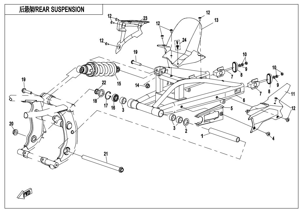 SUSPENSION ARRIERE POUR 650 NK ABS 2018