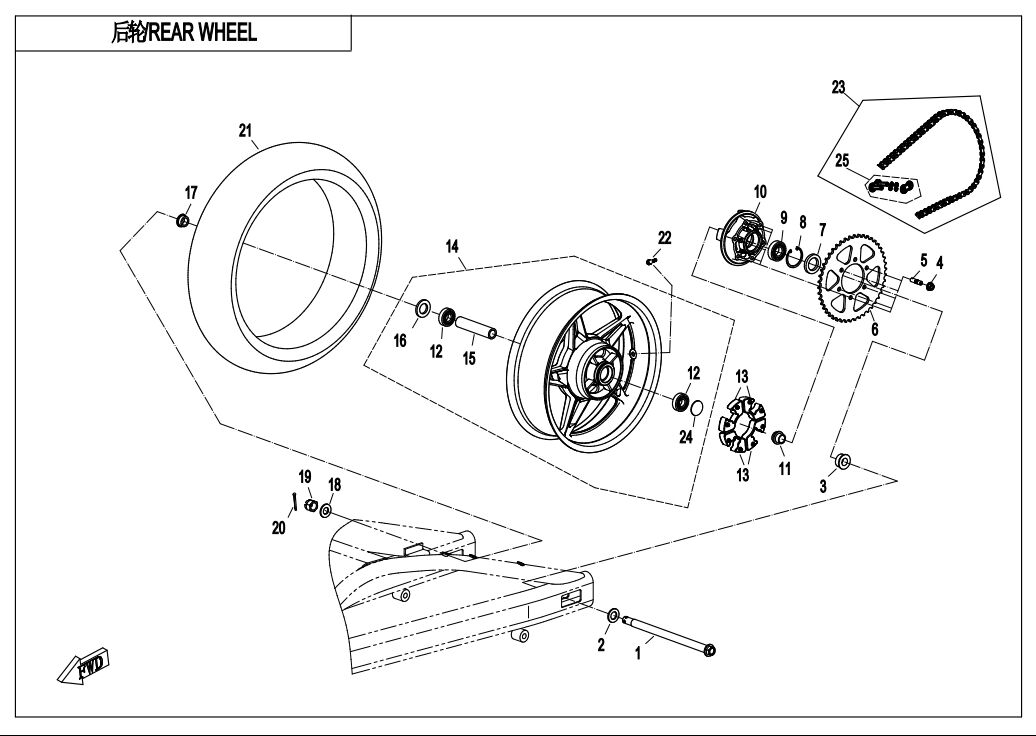 ROUE ARRIERE POUR 650 NK ABS 2019