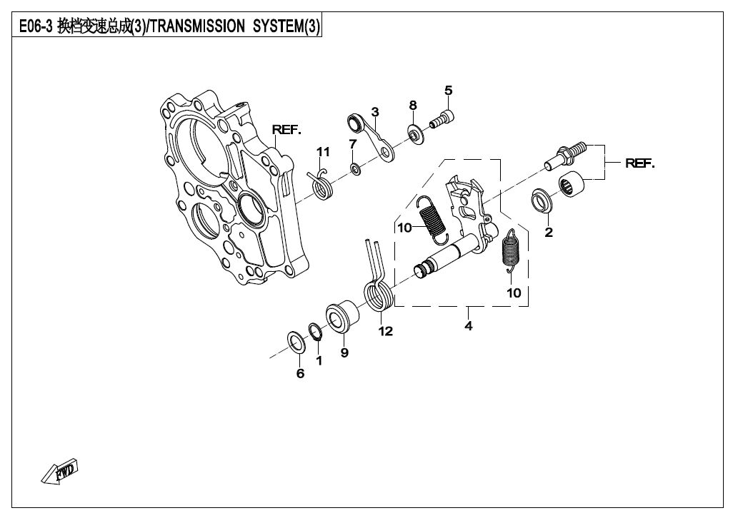 SYSTEME DE TRANSMISSION 3 POUR 650 MT ABS WITH SIDE BOX 2018