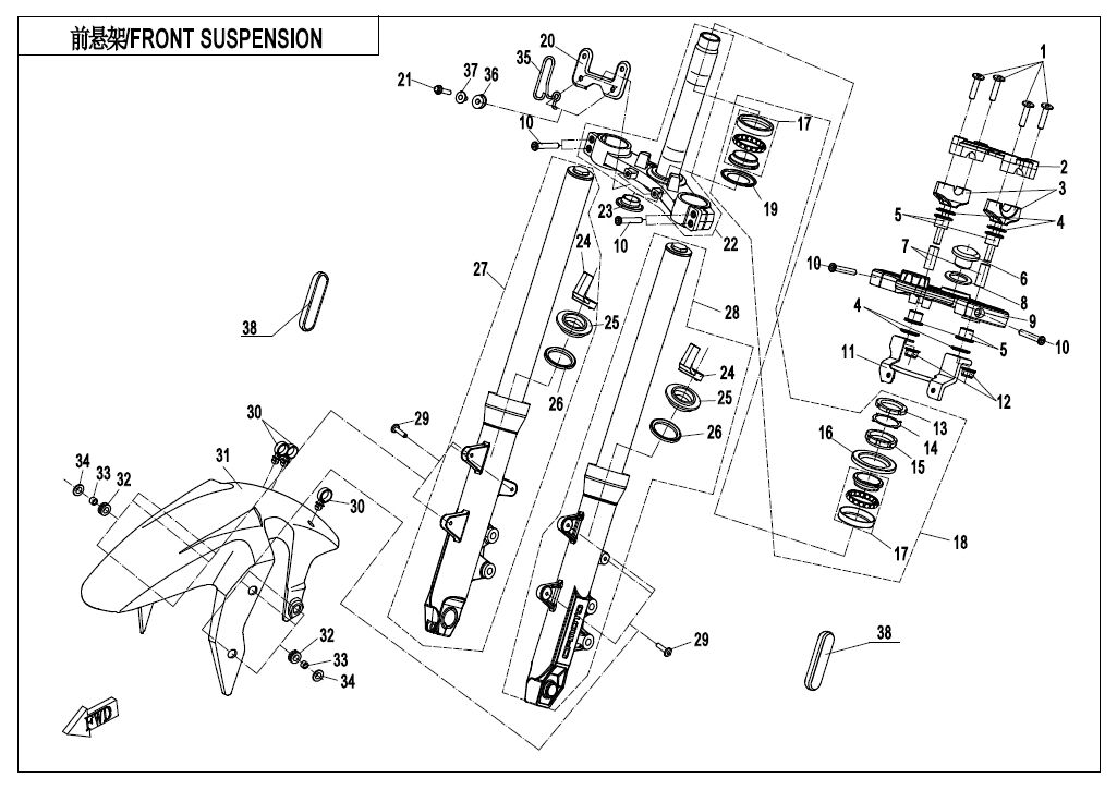 SUSPENSION AVANT POUR 400 NK ABS 2018
