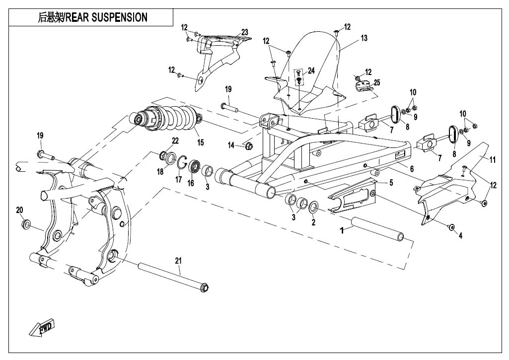 SUSPENSION ARRIERE POUR 400 NK ABS 2018