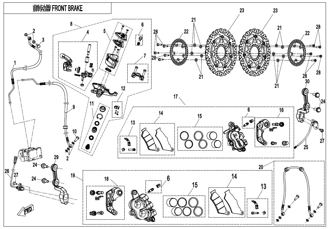 FREIN AVANT ABS POUR 650 NK ABS 2020