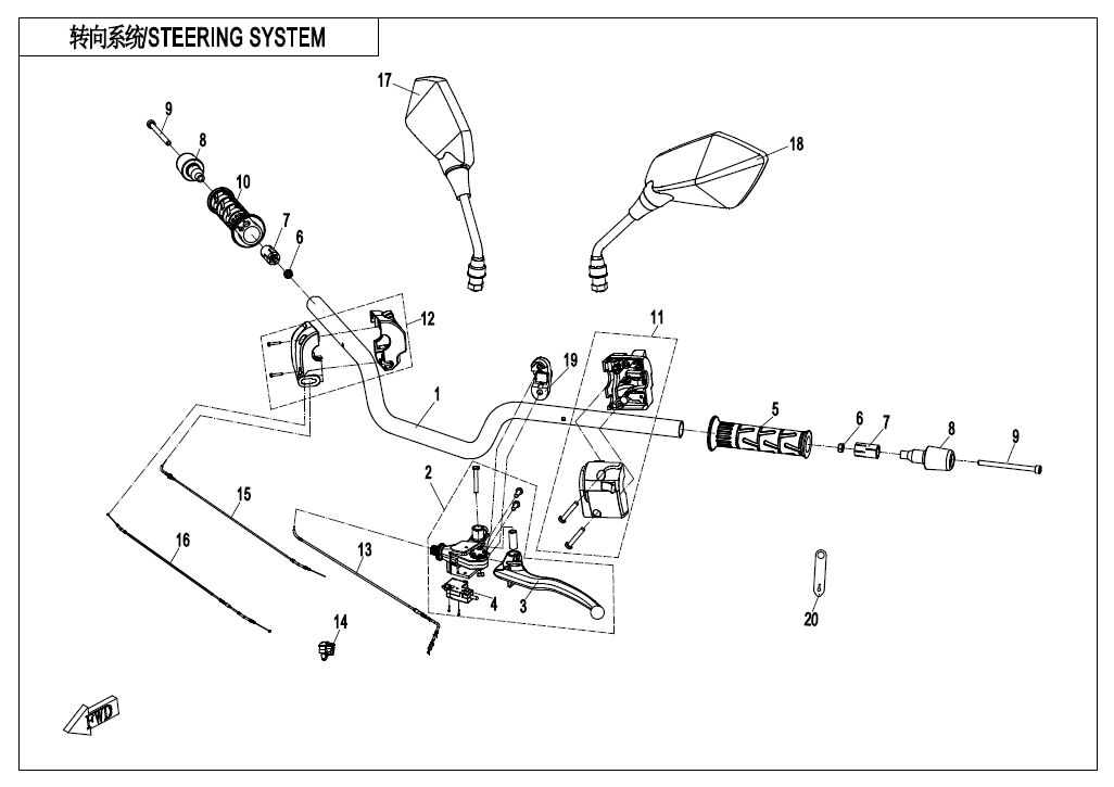SYSTEME DE DIRECTION POUR 400 NK ABS 2019