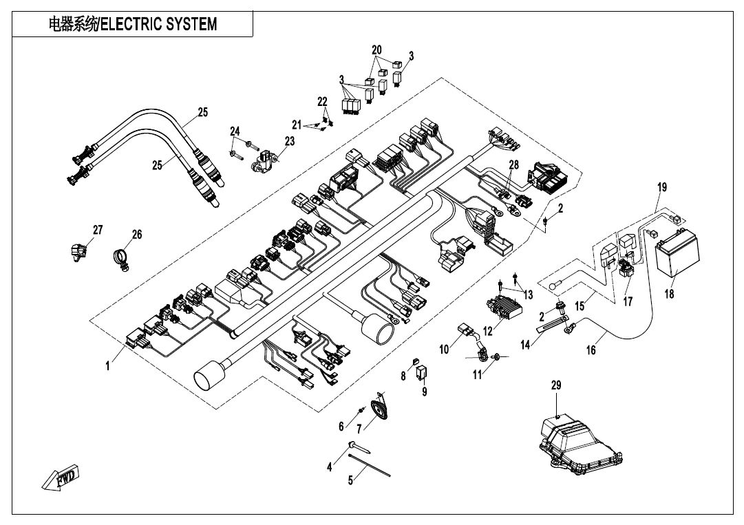 SYSTEME ELECTRIQUE POUR 400 NK ABS 2018