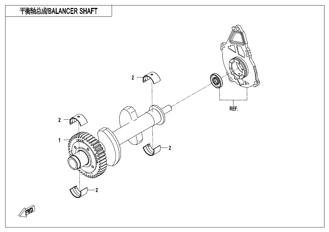ARBRE D EQUILIBRAGE POUR 400 GT ABS 2019
