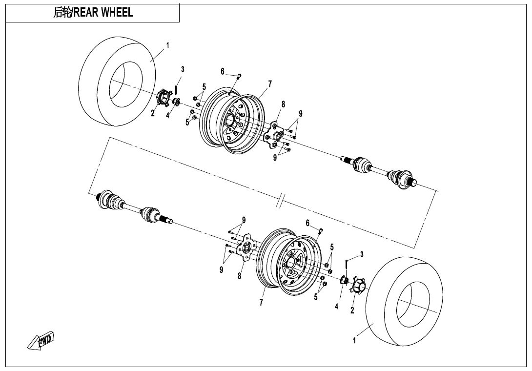 ROUE ARRIERE POUR CFORCE 600 T3 EPS 2019