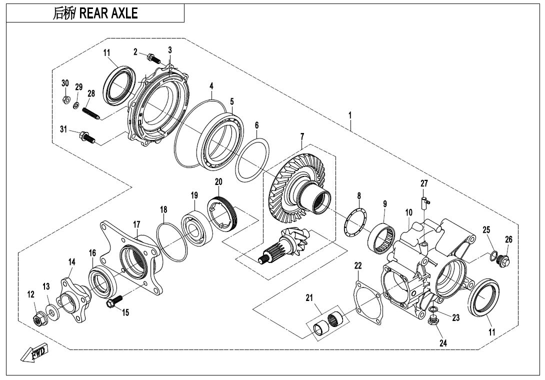 ESSIEU ARRIERE POUR CFORCE 600 T3 EPS 2019