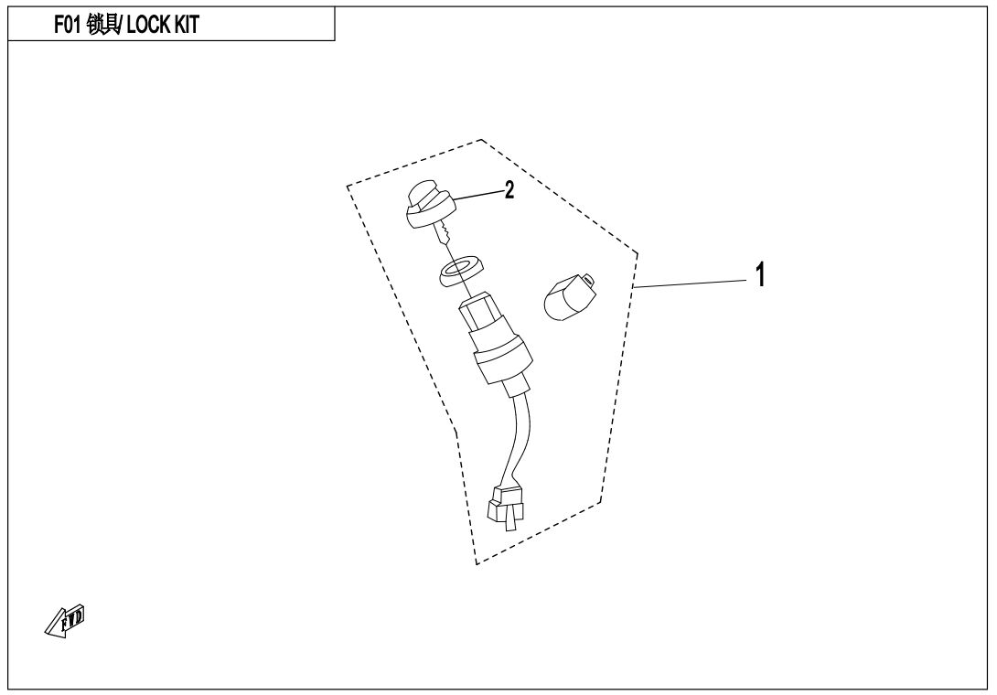 KIT DE VERROUILLAGE POUR CFORCE 600 L7E 2019