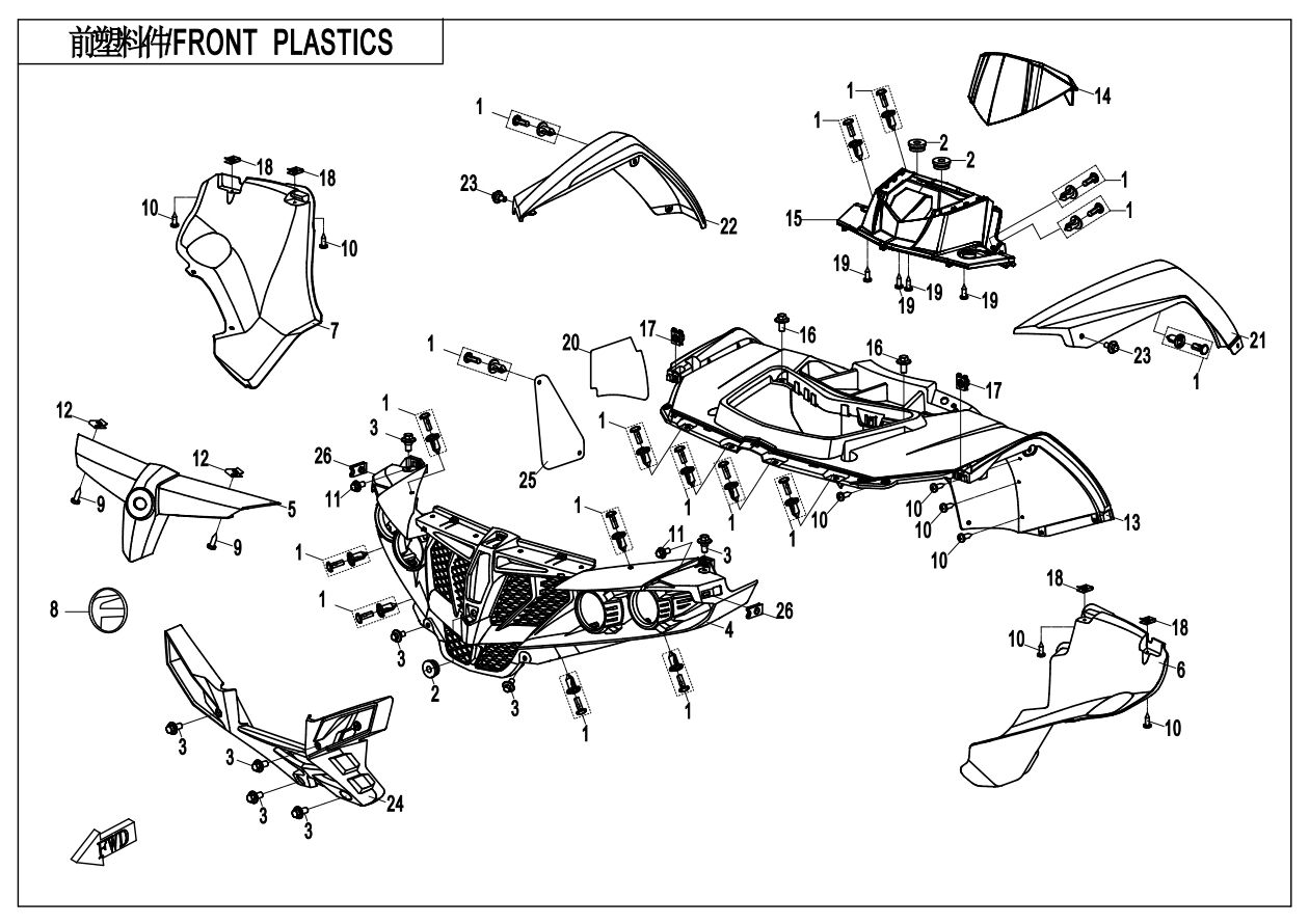 PLASTIQUES AVANT POUR CFORCE 600 L7E SANS EPS 2018