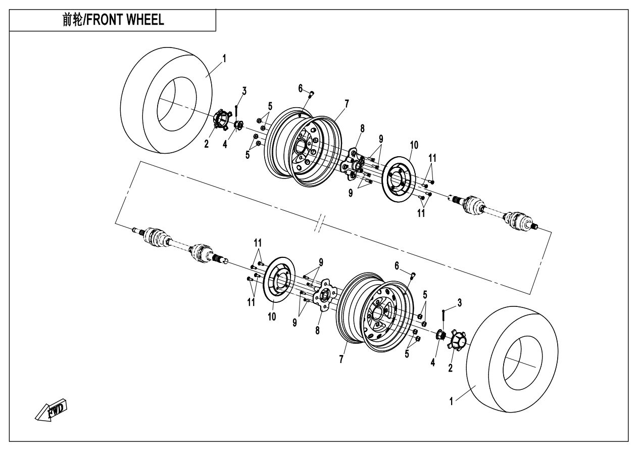 ROUE AVANT DISQUE DE FREIN AVANT SANS REFROIDISSEMENT POUR CFORCE 600 L7E EPS 2018