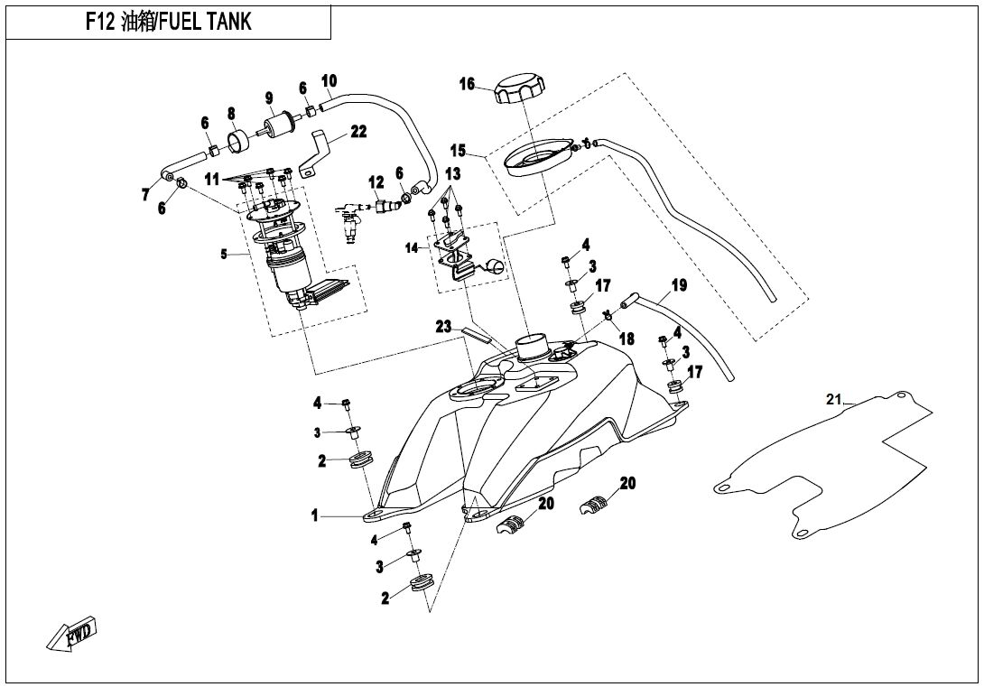 RESERVOIR DE CARBURANT POUR CFORCE 600 L7E EPS 2018