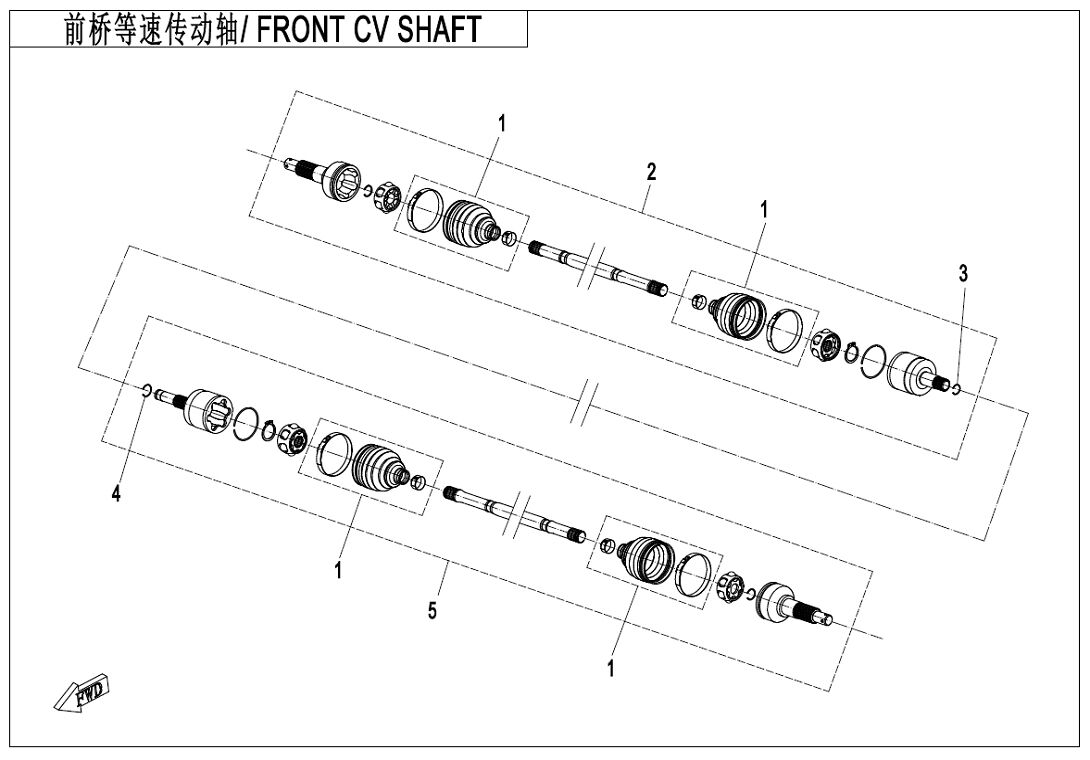 ARBRE DE TRANSMISSION AVANT POUR CFORCE 600 T3 2020