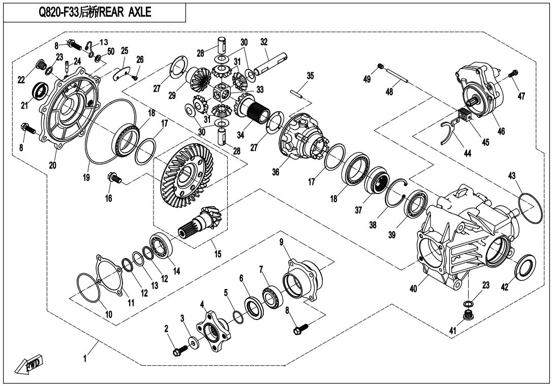 ESSIEU ARRIERE POUR CFORCE 600 L7E 2019
