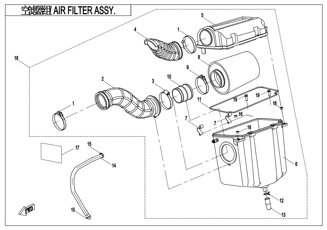 ENSEMBLE FILTRE A AIR POUR CFORCE 600 L7E 2018