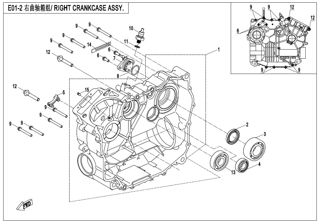 ASSEMBLAGE CARTER DE VILEBREQUIN DROIT POUR CFORCE 600 L7E SANS EPS 2018