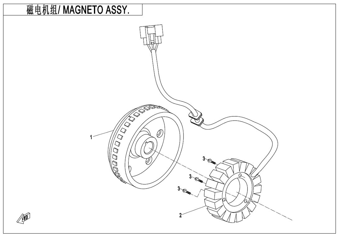 ASSEMBLAGE MAGNETO POUR CFORCE 600 L7E SANS EPS 2018