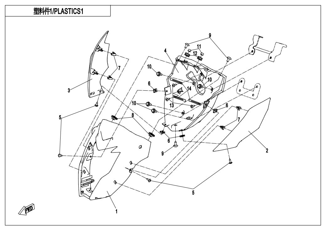 PLASTIQUES 1 POUR 650 NK ABS 2019