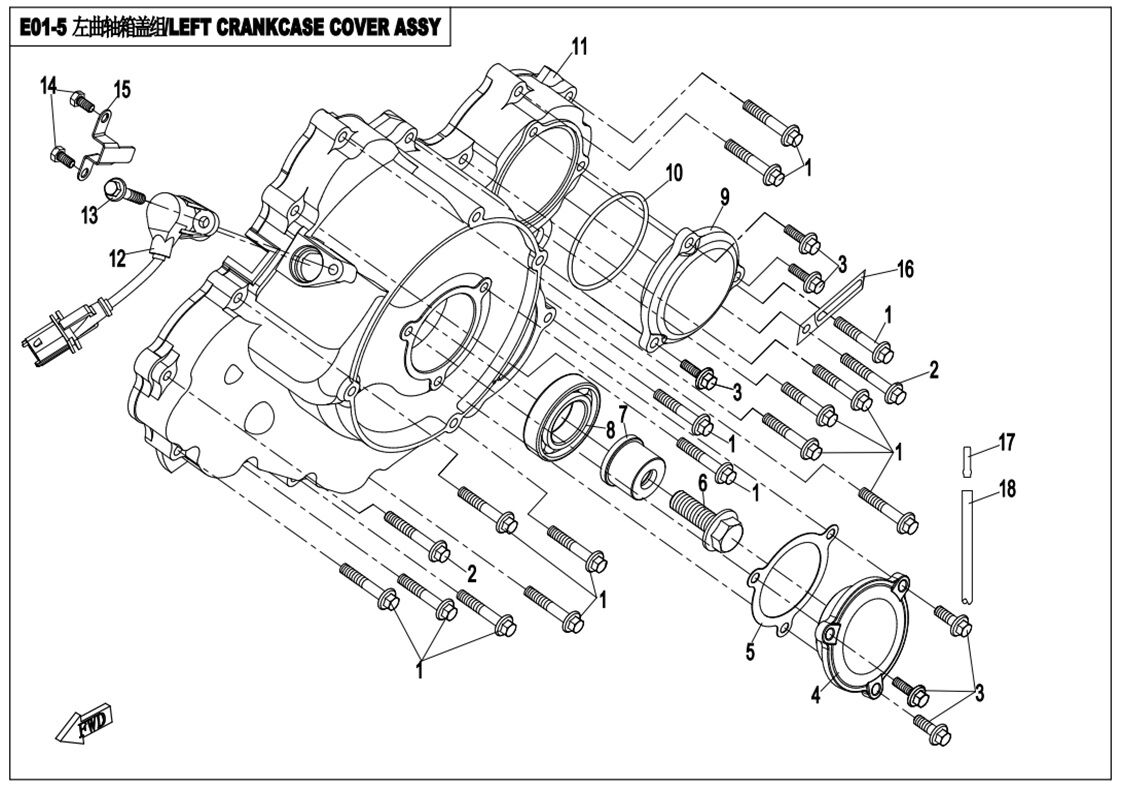 ENSEMBLE DU COUVERCLE DE BOITIER CVT POUR CFORCE 800 2012