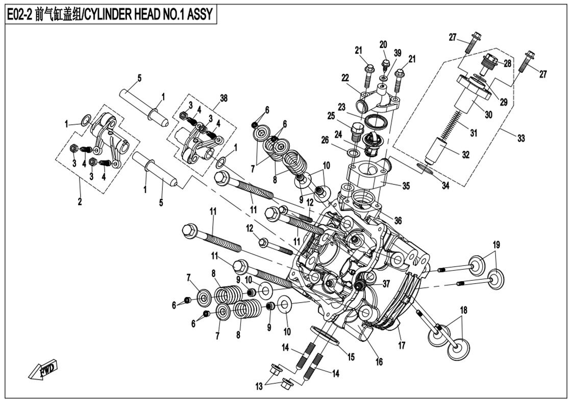 ASSEMBLAGE DE CULASSE 1 POUR CFORCE 800 2016