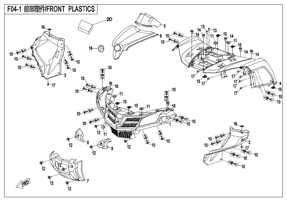 PLASTIQUE AVANT POUR CFORCE 520 S L7E COURT 2020