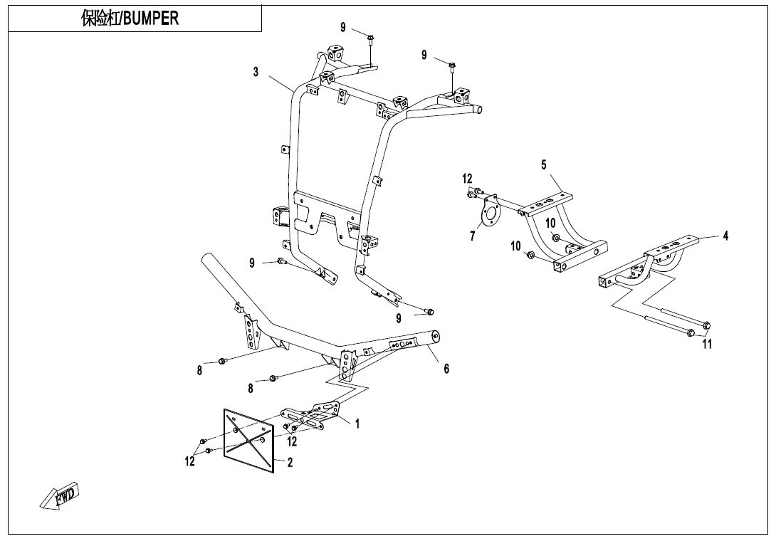 PARE CHOCS POUR CFORCE 850 L7E 2019