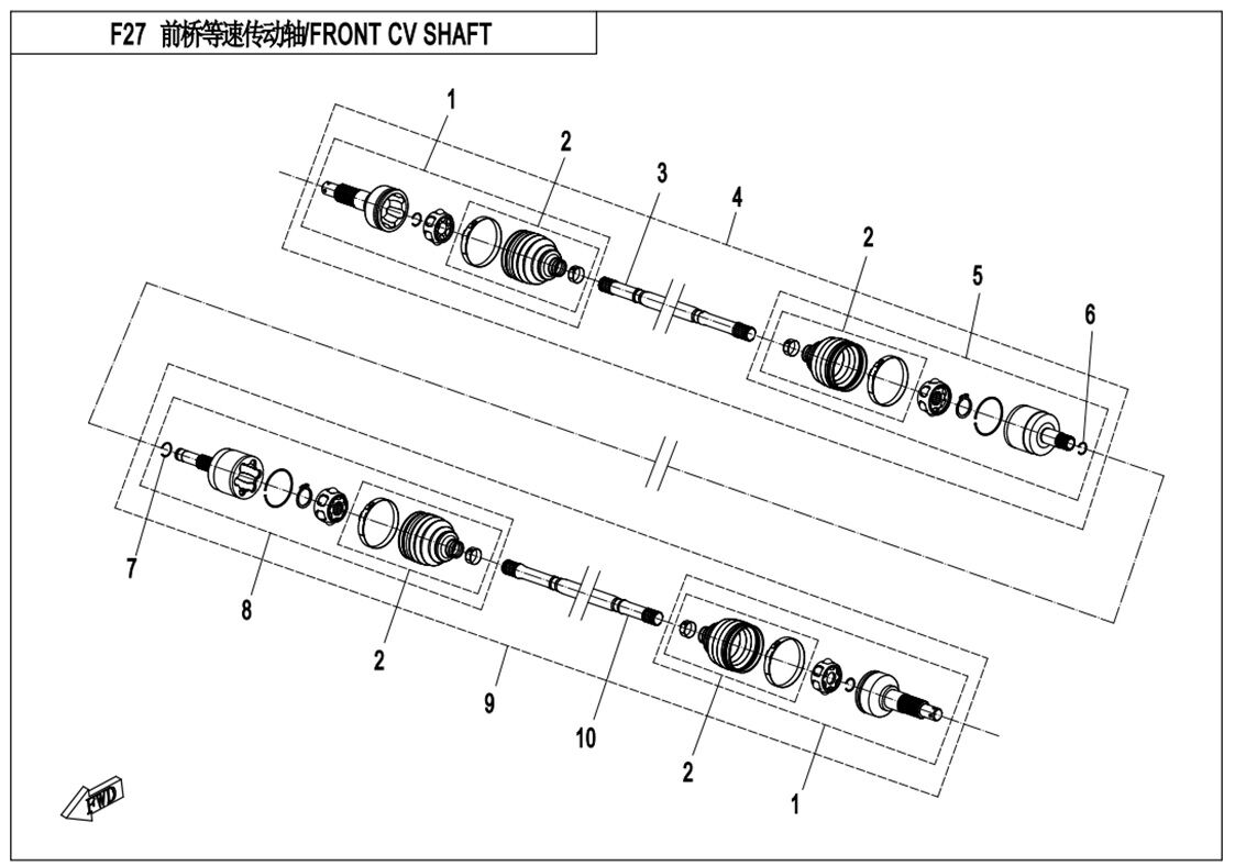 ARBRE DE TRANSMISSION AVANT POUR CFORCE 800 2012
